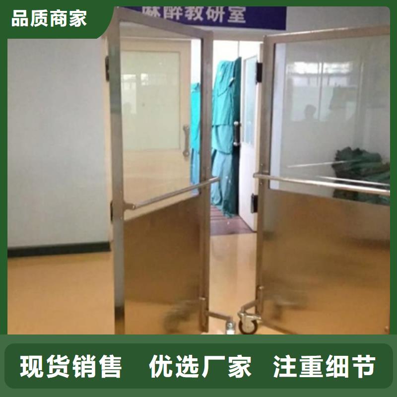 采購(gòu)放射線鉛屏風(fēng)-現(xiàn)貨充足有保障