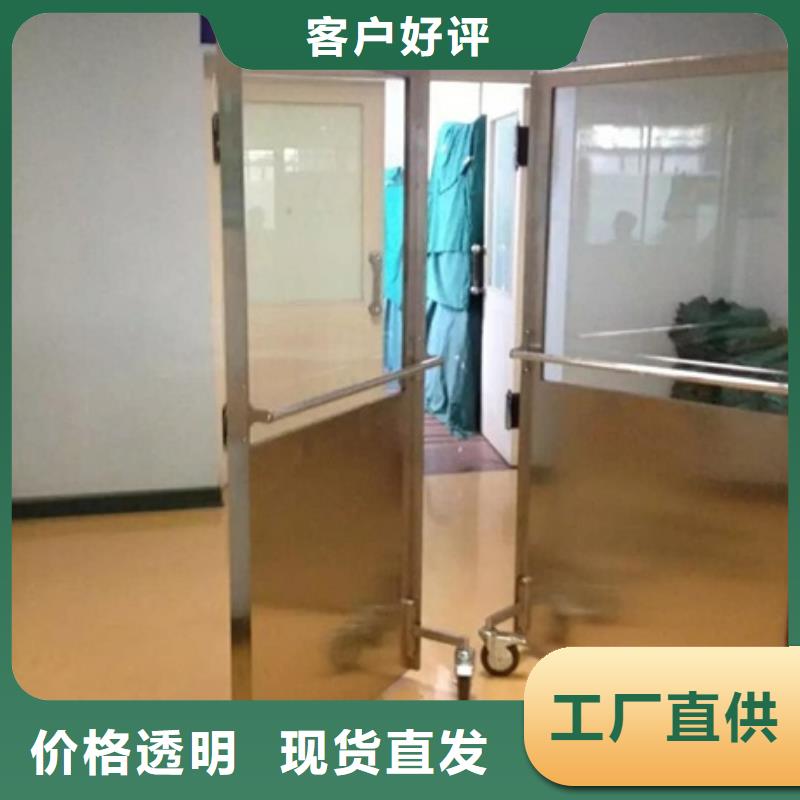 鉛屏風供應優質商家