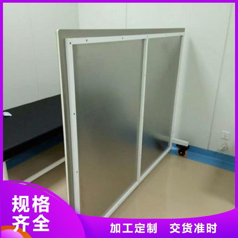醫(yī)用鉛屏風(fēng)生產(chǎn)廠家_廠家直銷