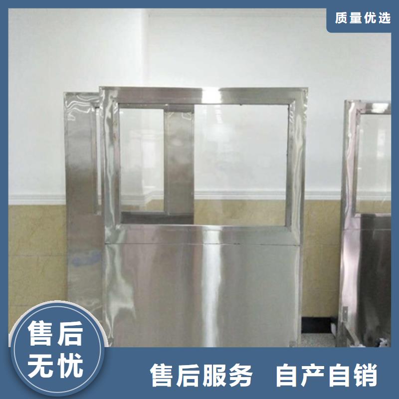 找多種規(guī)格尺寸鉛當(dāng)量鉛屏風(fēng)生產(chǎn)廠家