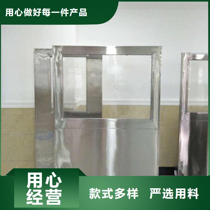 買移動防護鉛屏風必看-歡迎選購