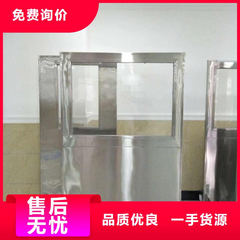 三聯防護屏款式齊全