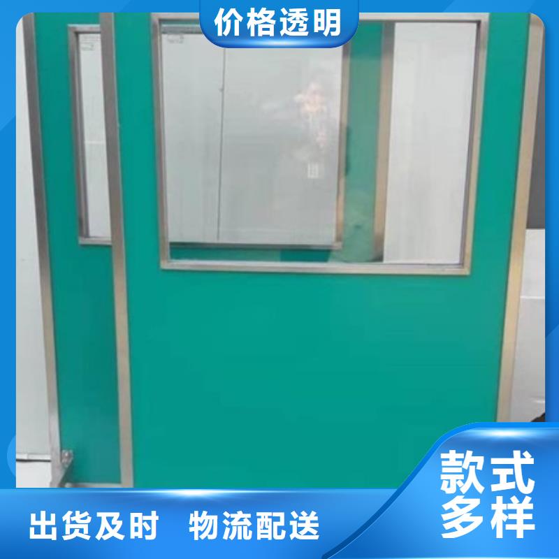 鉛屏風(fēng)安裝支持非標(biāo)定制