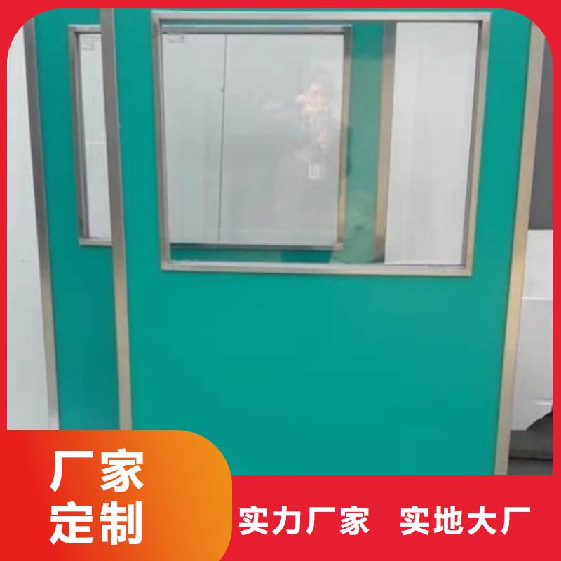 DR防輻射鉛屏風廠家直銷-庫存充足
