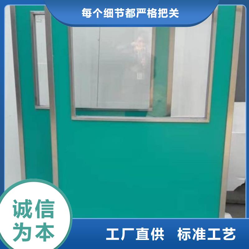 儋州市CT室三聯鉛屏風_量大從優