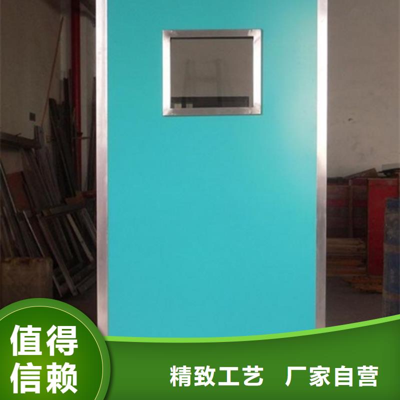 采購放射線鉛屏風-現貨充足有保障