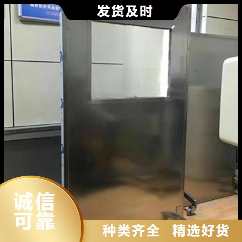 折疊式三聯鉛屏風_誠信為本