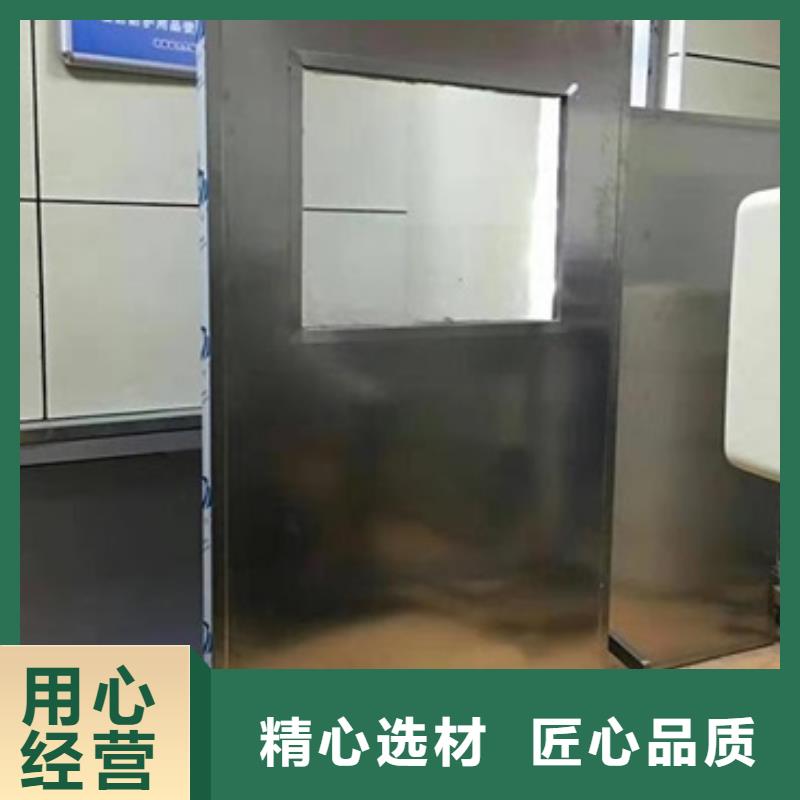五指山市重信譽移動防護(hù)鉛屏風(fēng)廠商