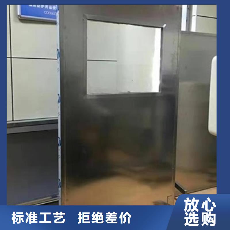 移動防護鉛屏風用專業讓客戶省心