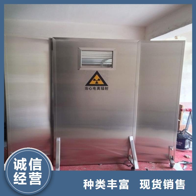 不銹鋼鉛屏風_支持定制