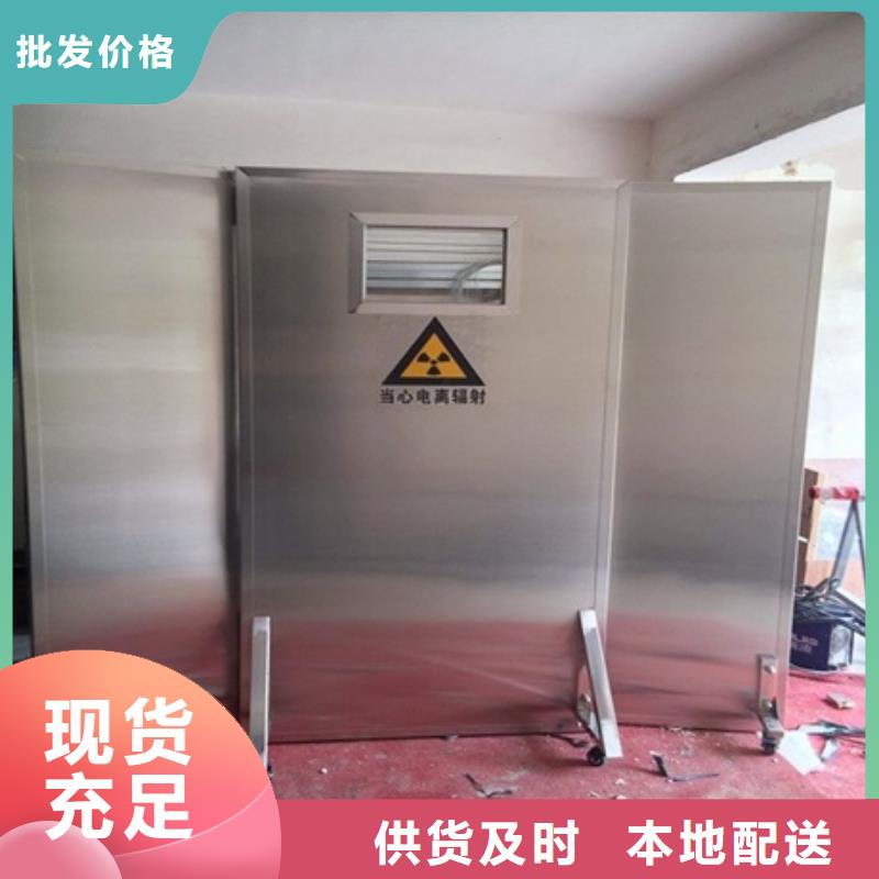 折疊式三聯鉛屏風_誠信為本