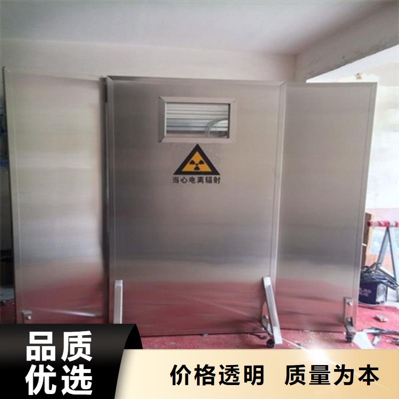 放射科防輻射鉛屏風-薄利多銷