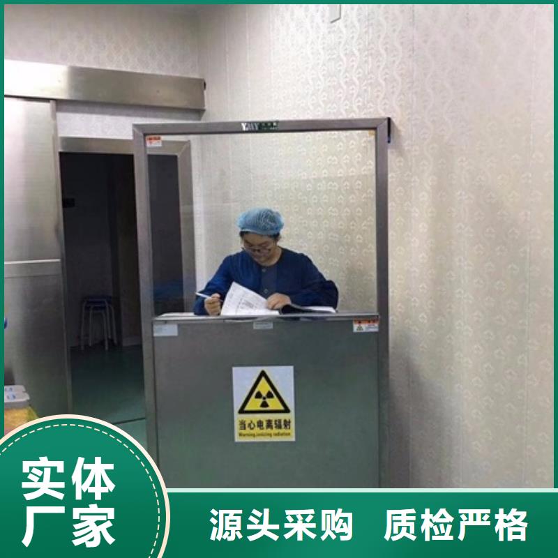 可移動(dòng)單聯(lián)鉛屏風(fēng)廠家直銷-找博創(chuàng)輻射防護(hù)工程