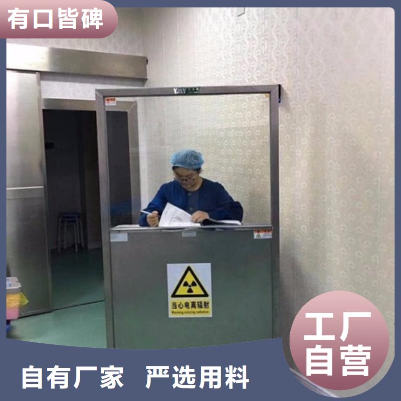 折疊移動(dòng)定制三連式鉛屏風(fēng)-折疊移動(dòng)定制三連式鉛屏風(fēng)定制