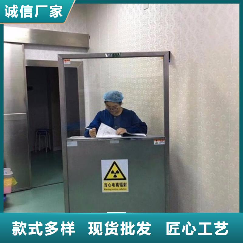 鉛屏風(fēng)價位及廠家-報價實在