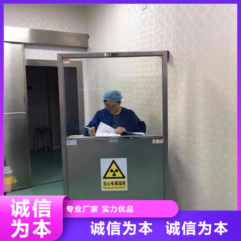 性價(jià)比高的工業(yè)射線防護(hù)鉛屏風(fēng)經(jīng)銷商