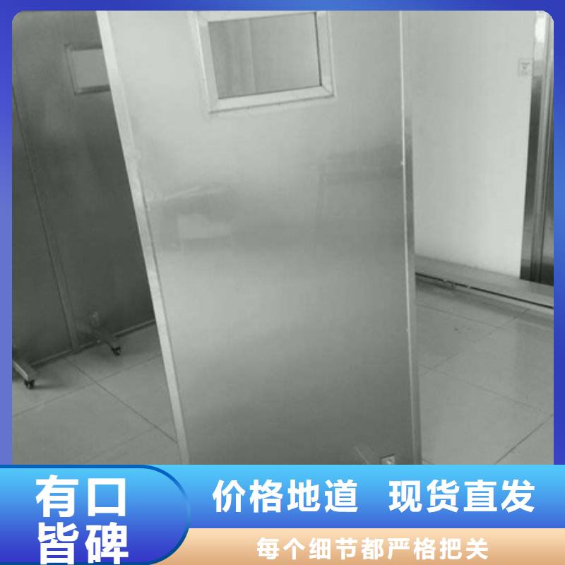 铅屏风_【防护屏厂家】加工定制