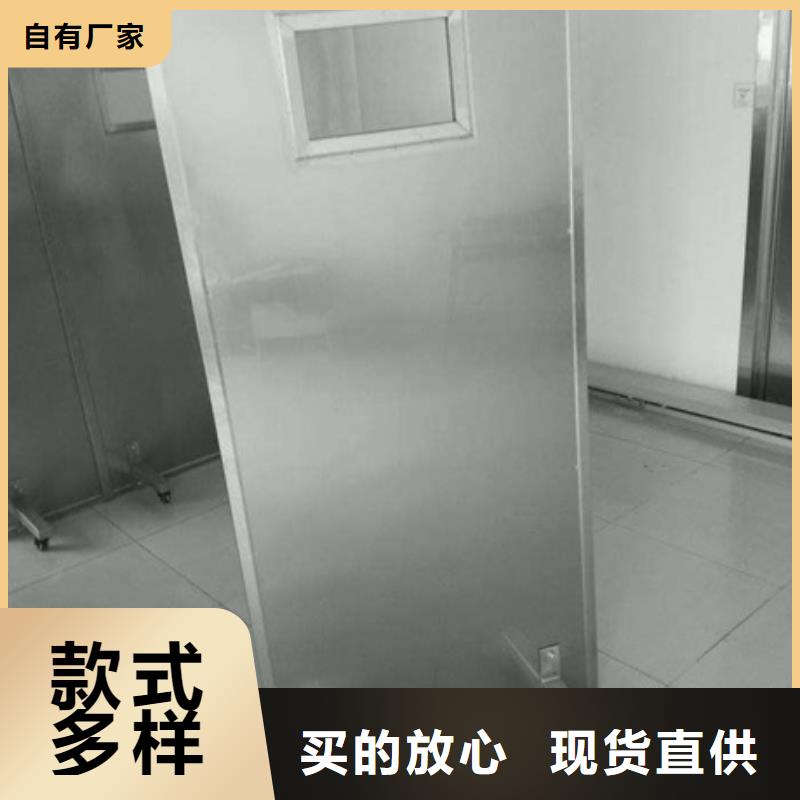 靠譜的多規(guī)格鉛屏風廠家