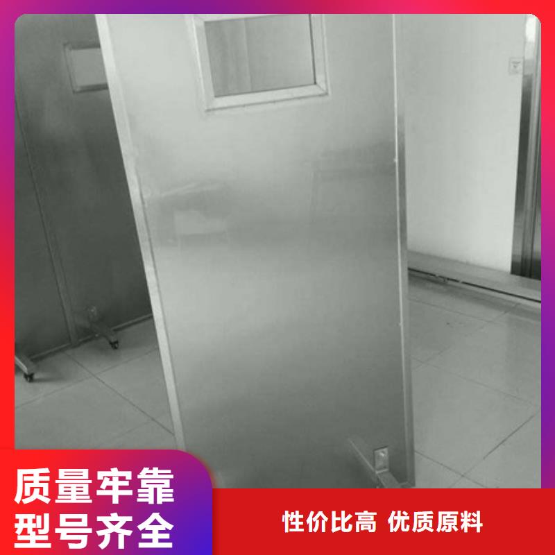可移動(dòng)單聯(lián)鉛屏風(fēng)廠家直銷-找博創(chuàng)輻射防護(hù)工程