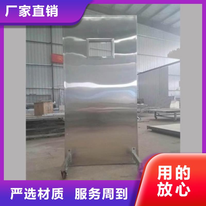 優(yōu)質移動鉛屏風的銷售廠家