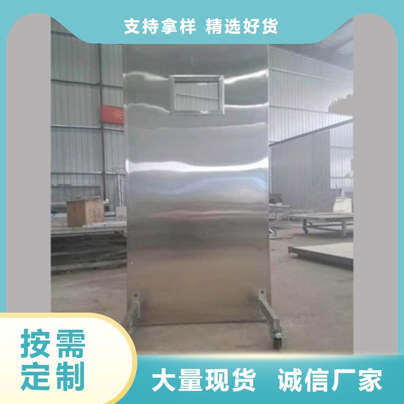 鉛屏風(fēng)鉛屏風(fēng)廠家產(chǎn)品優(yōu)良