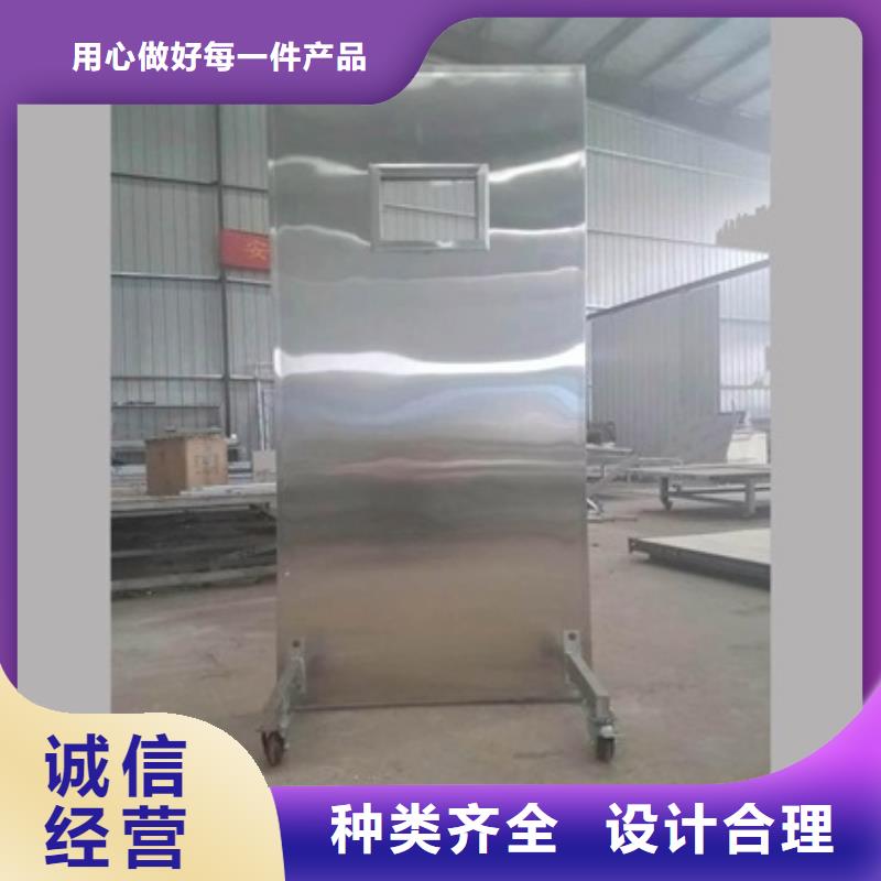 不銹鋼鉛屏風_支持定制