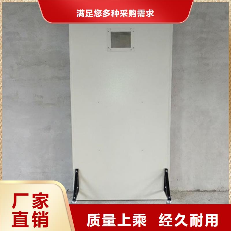 DR防輻射鉛屏風廠家直銷-庫存充足
