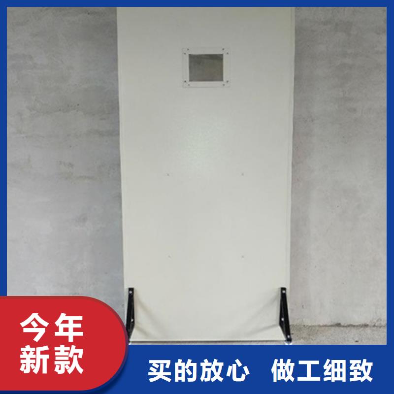 新產品：工業鉛屏風采購