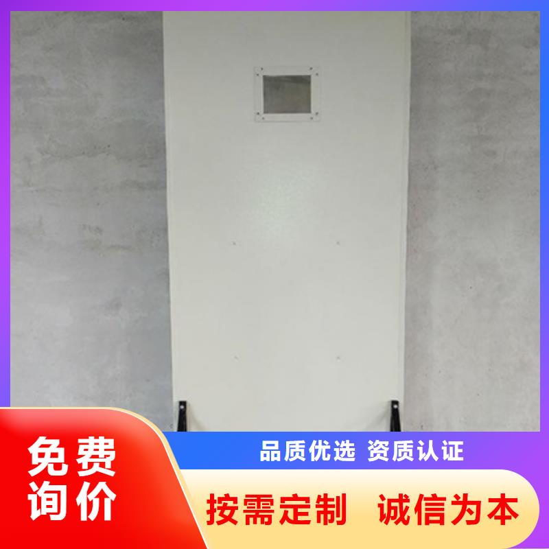 醫用移動鉛屏風規格材質