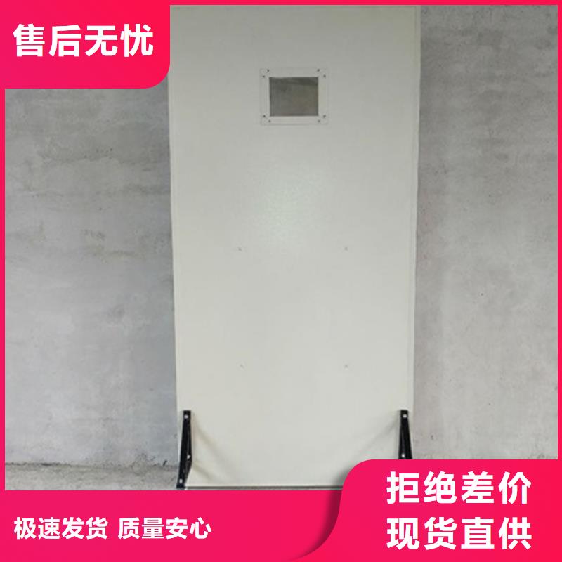 防護鉛屏風全國走貨