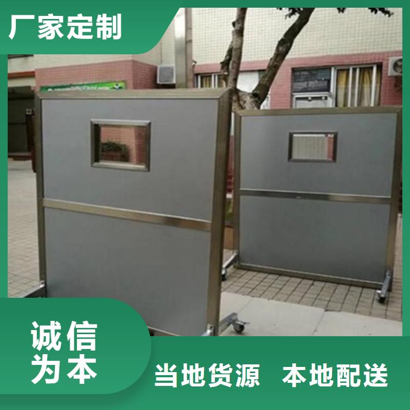 工業射線防護鉛屏風工藝精致