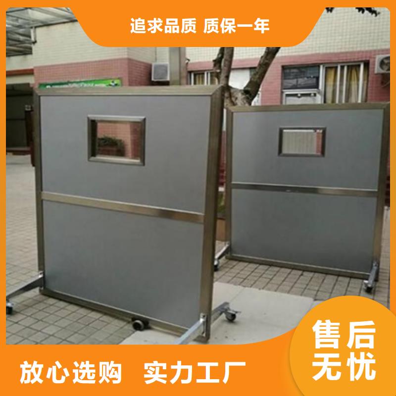 懸掛式鉛屏風(fēng)大品牌放心購