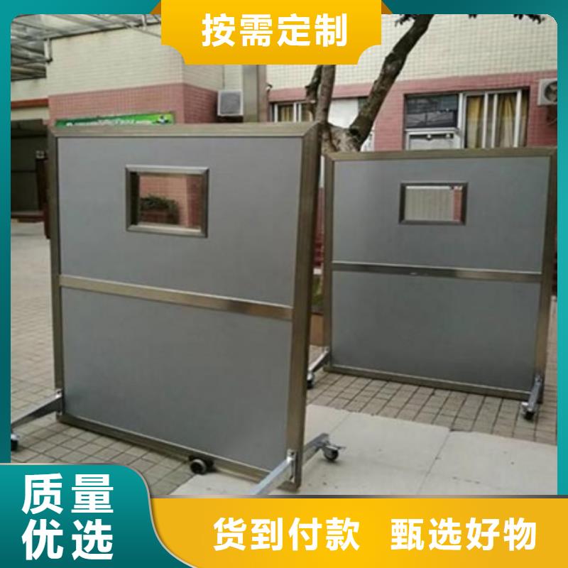 【鉛屏風】鉛板廠家售后服務完善