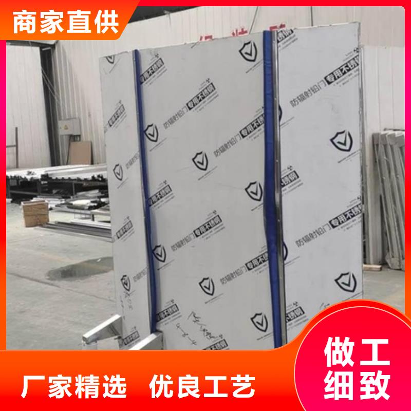 優質移動鉛屏風的銷售廠家