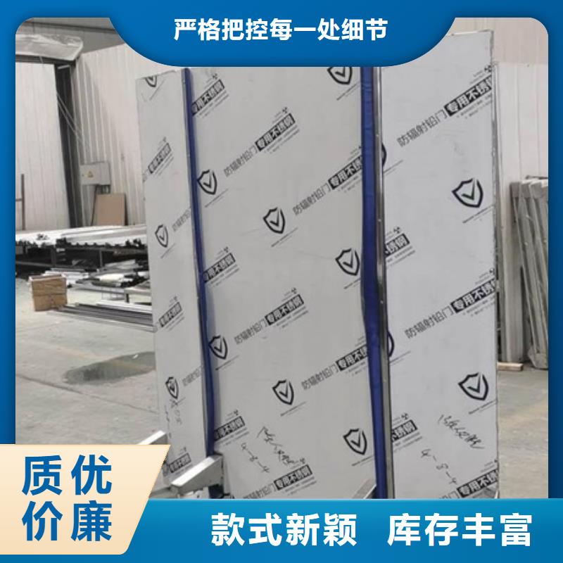 醫用移動鉛屏風規格齊全