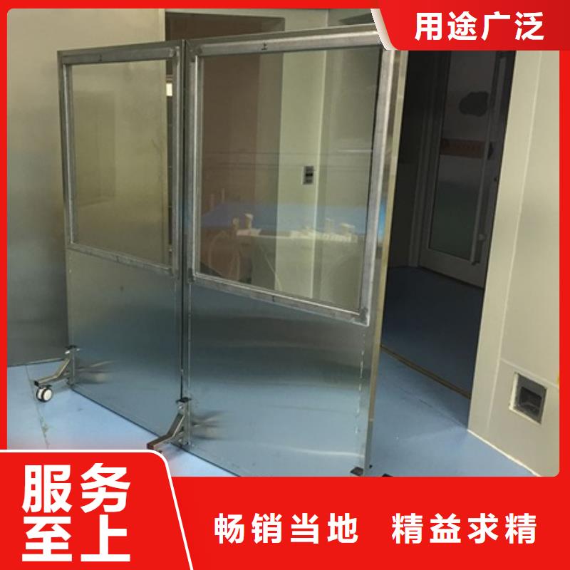 在本地買放射科三聯式鉛屏風更實惠
