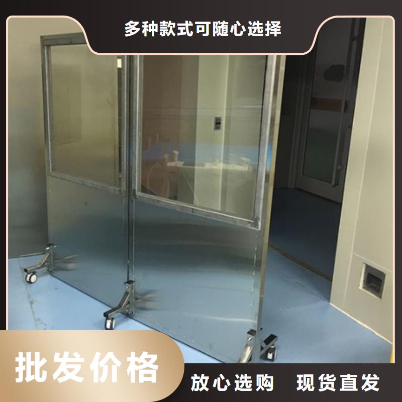 生產醫用鉛屏風_實力廠家