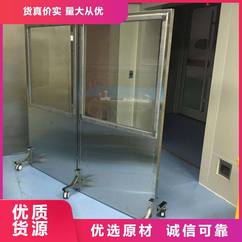 移動鉛屏風質量與價格同在