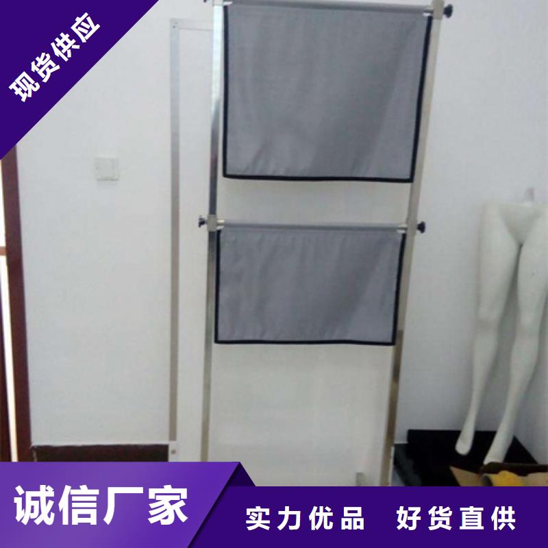 移動鉛屏風質量與價格同在