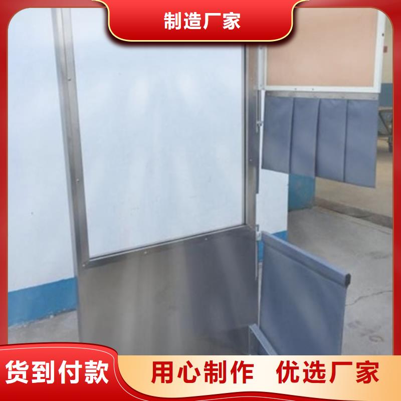新款DR防輻射鉛屏風(fēng)廠家
