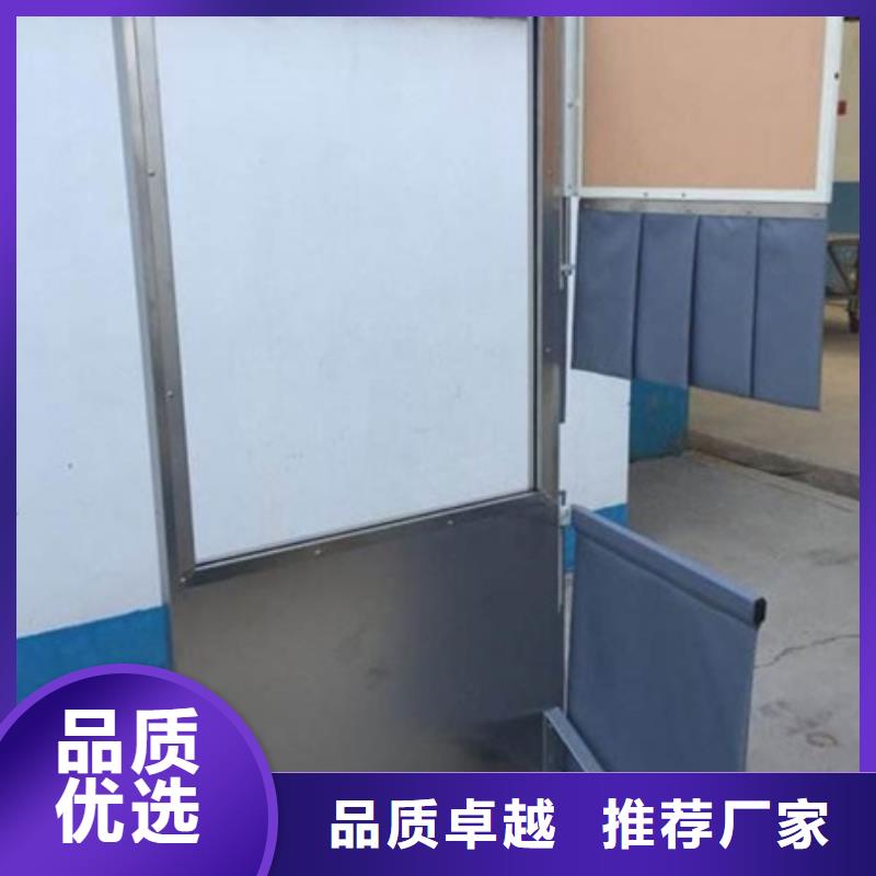 落地移動式鉛屏風廠家口碑好