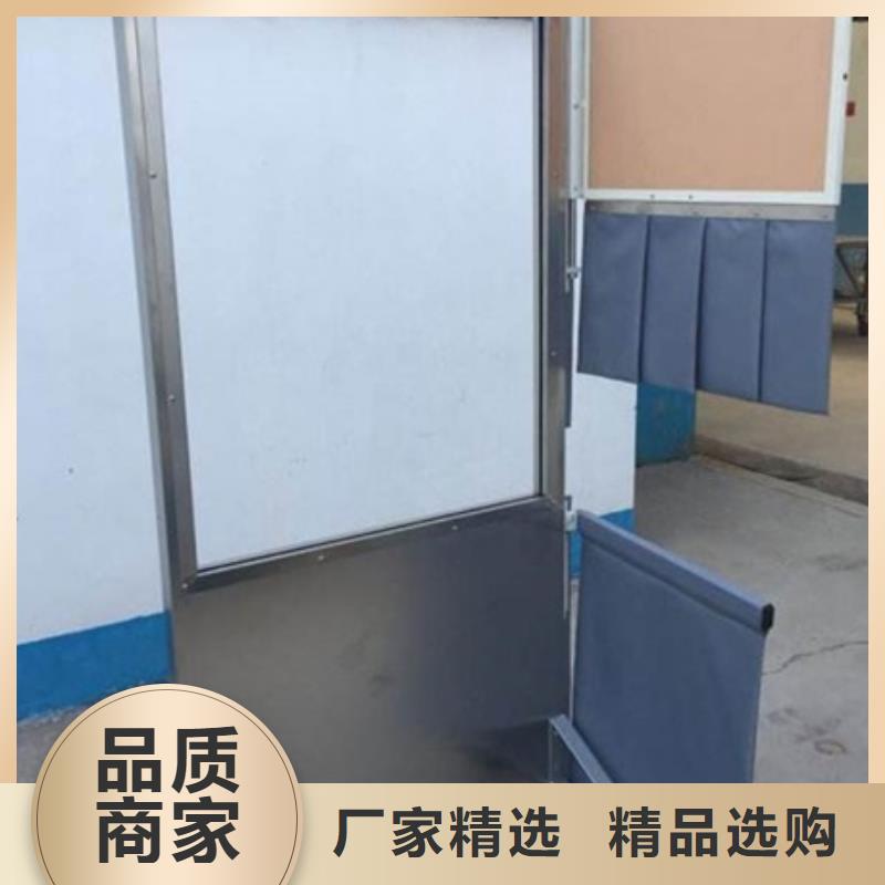 专用防X光铅屏风出厂价