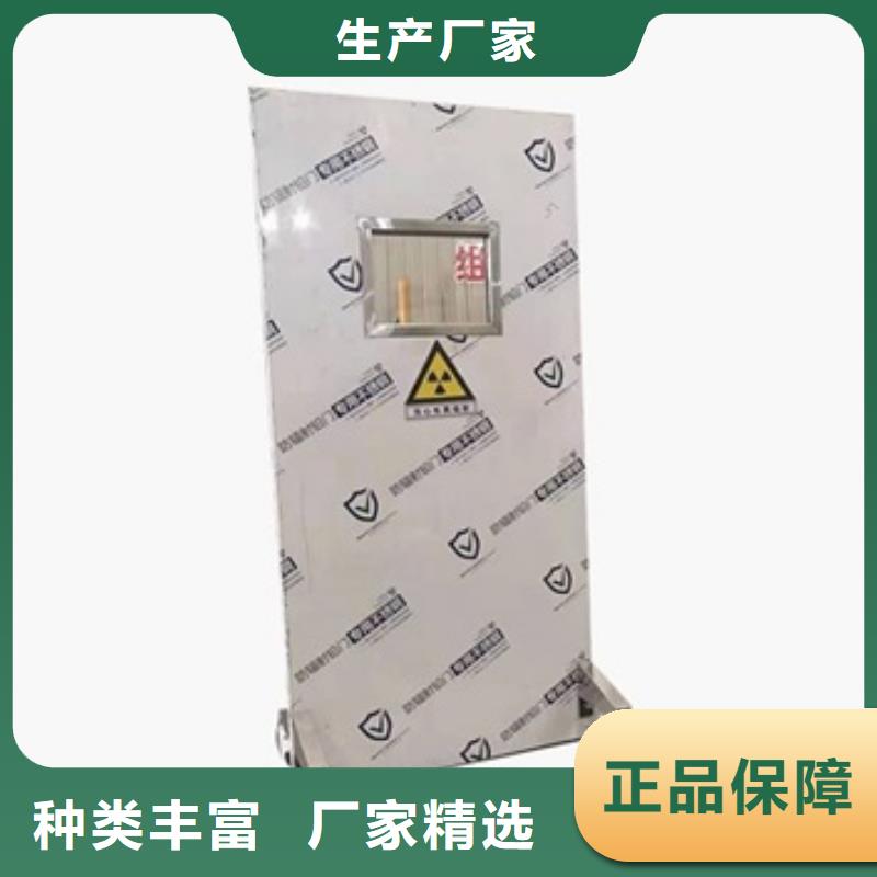五指山市重信譽移動防護(hù)鉛屏風(fēng)廠商