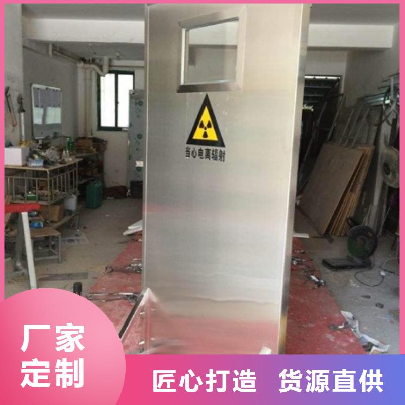 CT室三聯鉛屏風買的放心找博創輻射防護工程