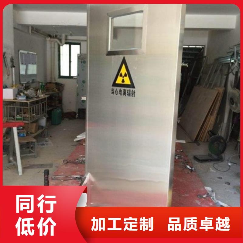 放射科三聯式鉛屏風-老客戶喜愛