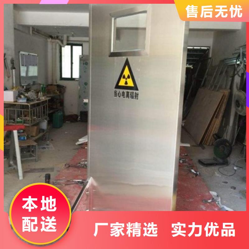 CT室三聯鉛屏風-放心采購