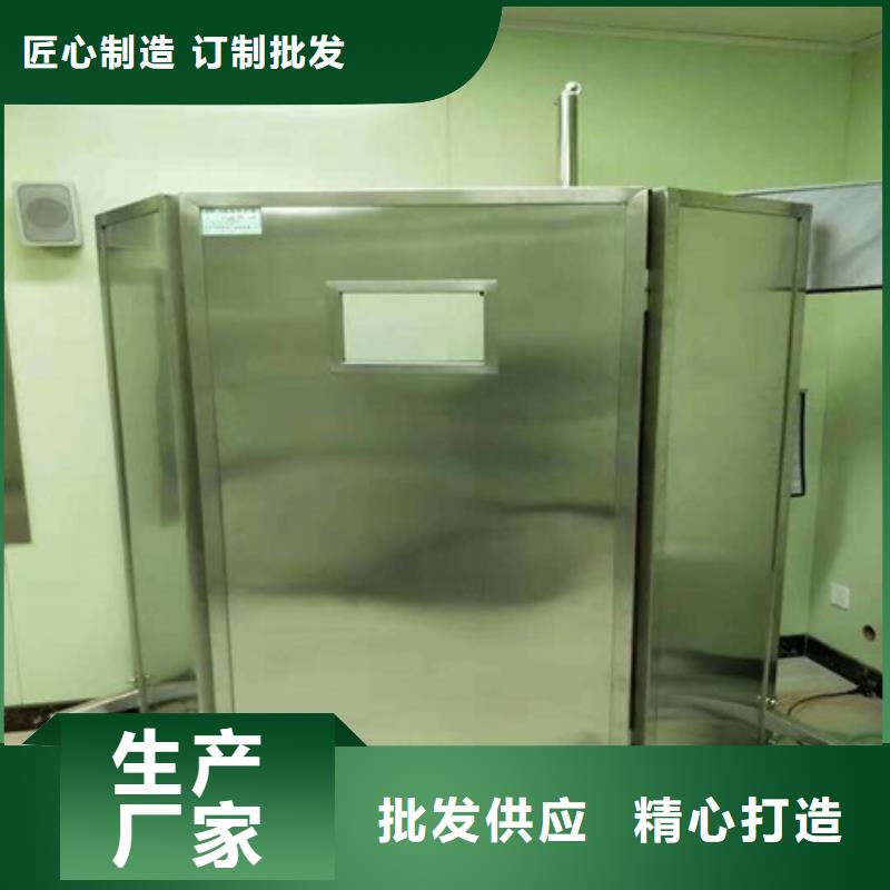 儋州市CT室三聯鉛屏風_量大從優