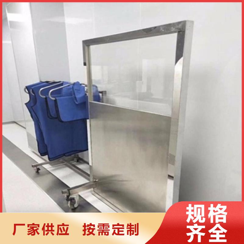 優(yōu)質移動鉛屏風的銷售廠家