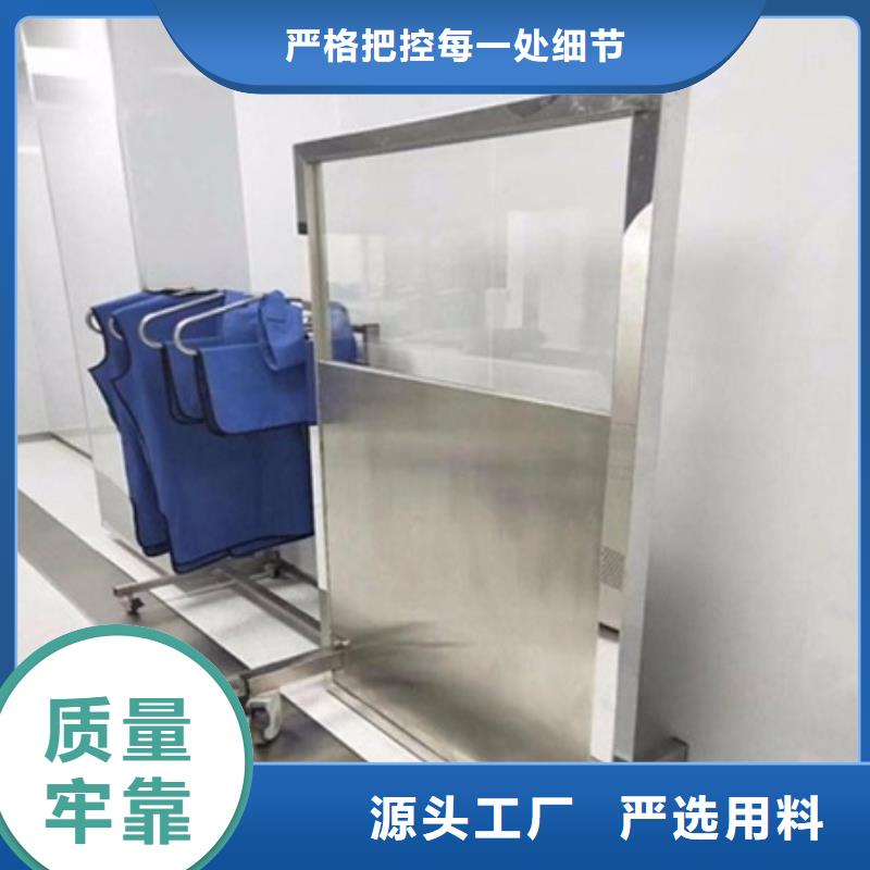 放射科防輻射鉛屏風(fēng)量大包郵