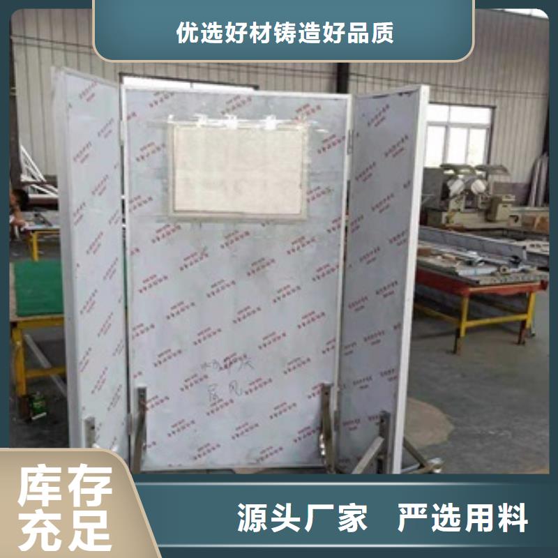 鉛屏風安裝價格歡迎來電